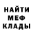 КЕТАМИН VHQ Dima Kapitan