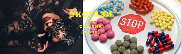 СК Кинешма