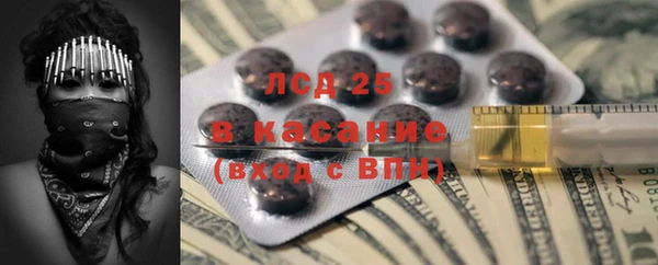 мдпв Козловка
