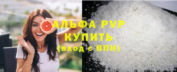 СК Кинешма