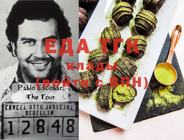мдпв Козловка