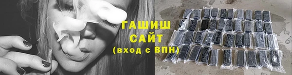 СК Кинешма