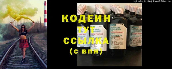 мдма Киренск