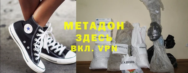соль ск Киреевск