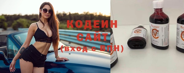 мдма Киренск
