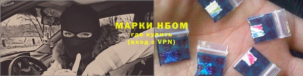 СК Кинешма