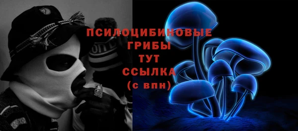 мдма Киренск