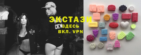 СК Кинешма