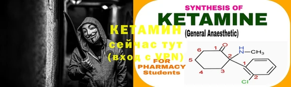мдпв Козловка