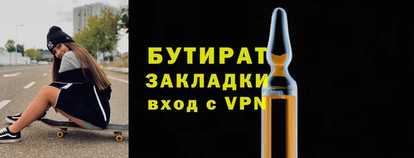 мдма Киренск
