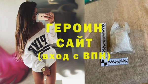 мдпв Козловка