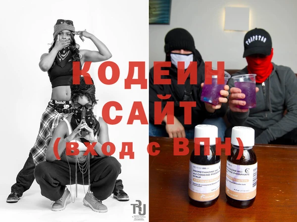 соль ск Киреевск