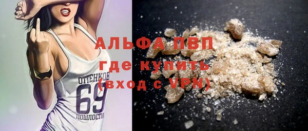 мдпв Козловка