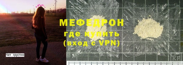 мдма Киренск