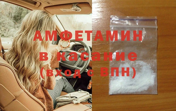 мдма Киренск