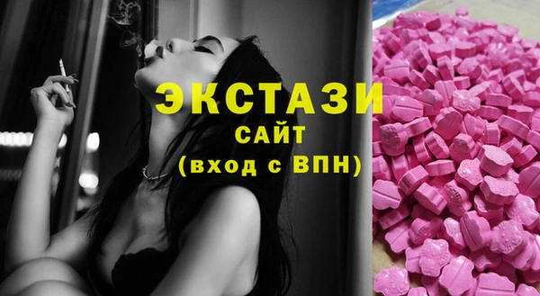 мдпв Козловка