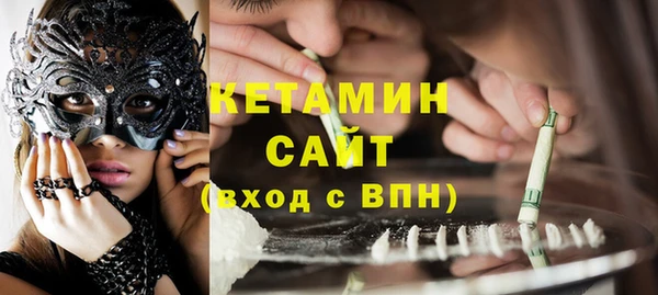 СК Кинешма