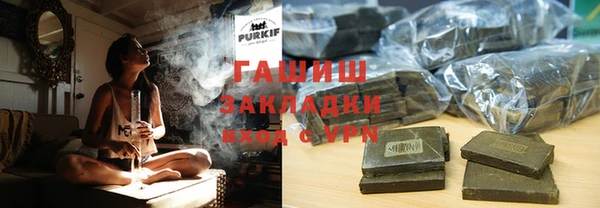 мдма Киренск